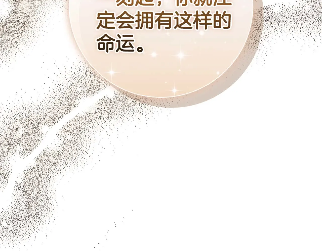 第229页
