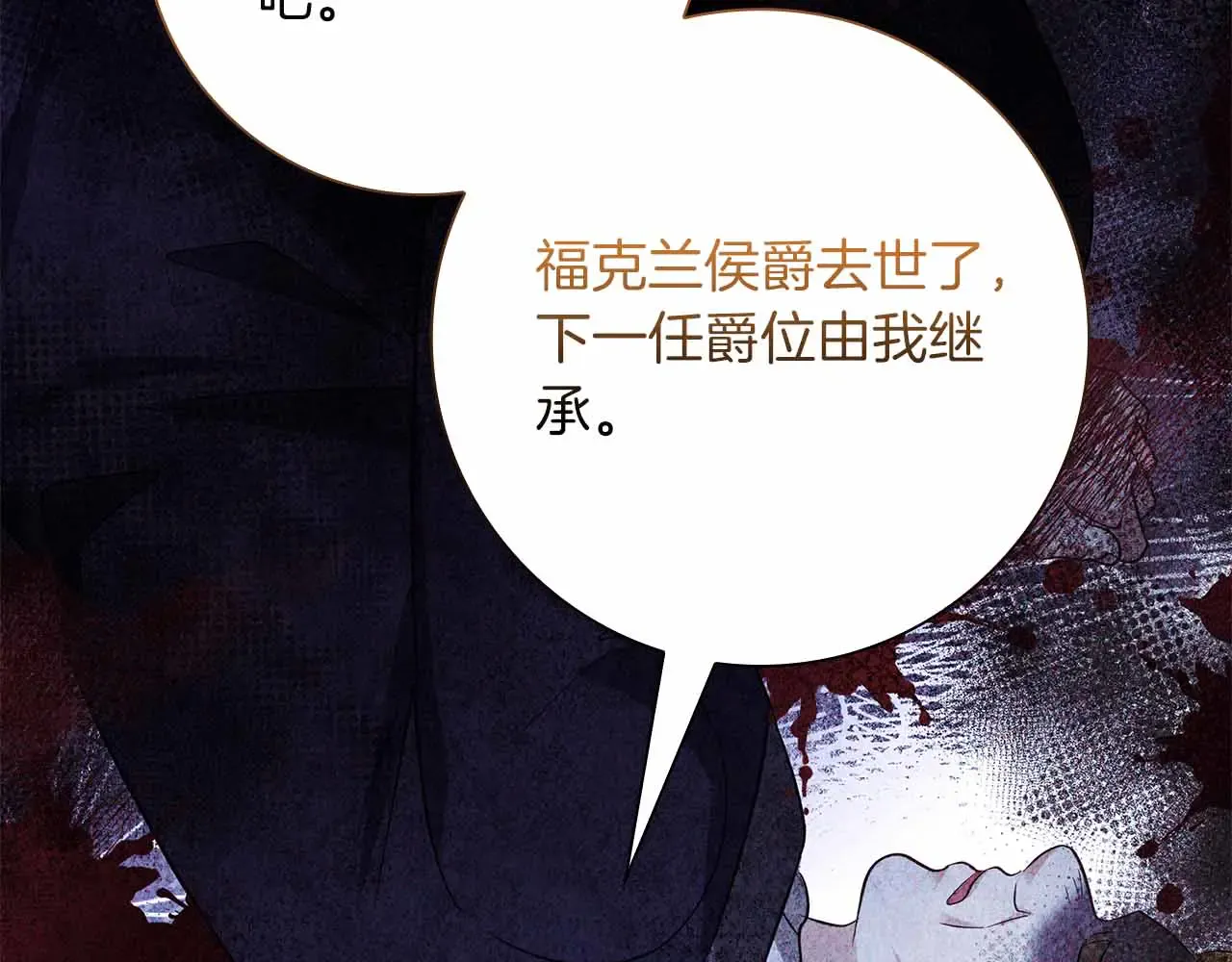 第200页