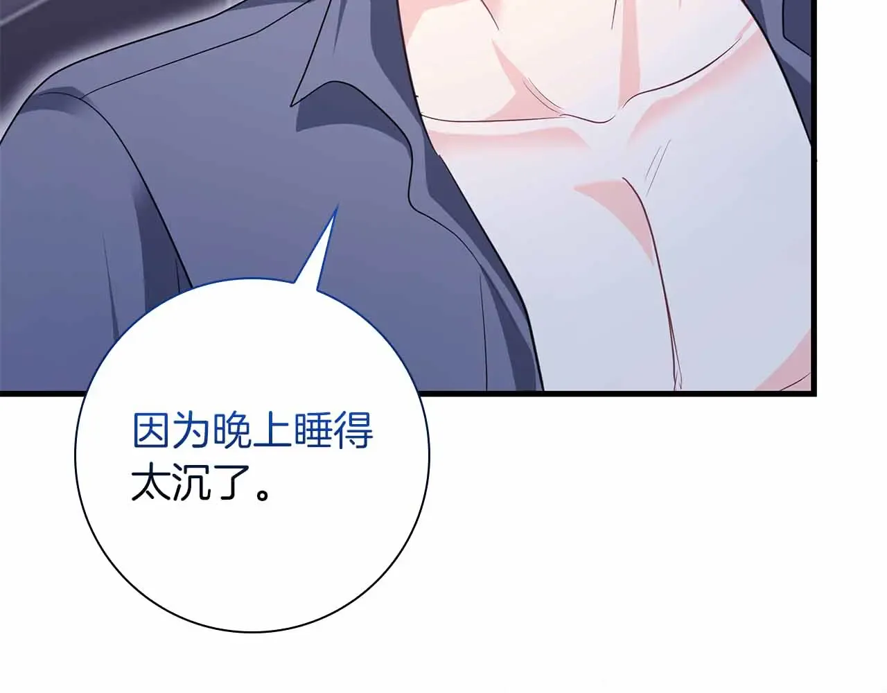 第211页