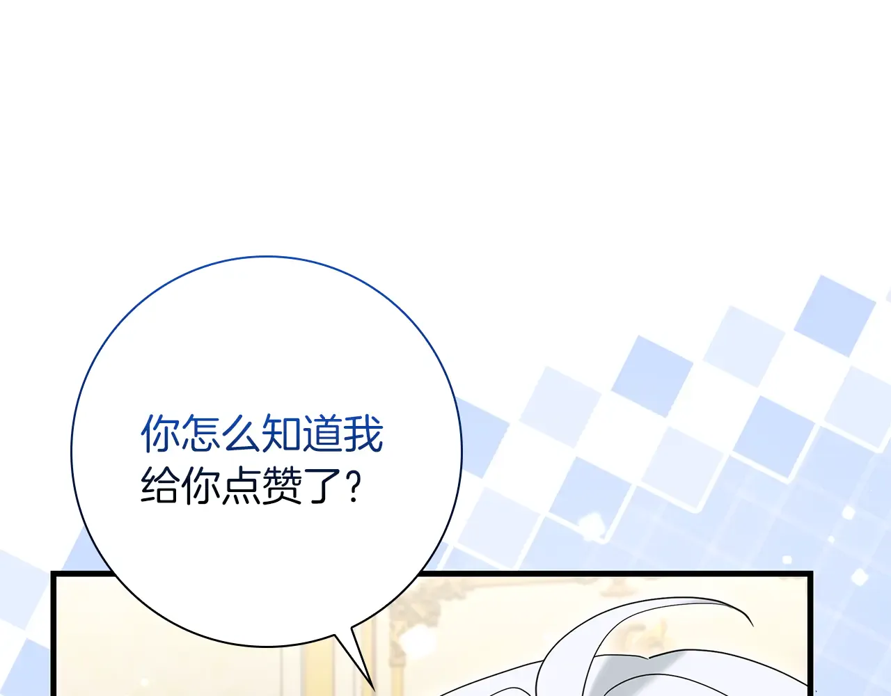 第249页