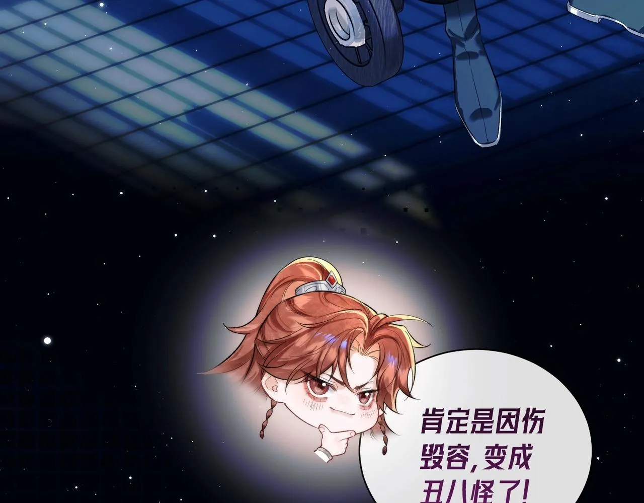 第52页