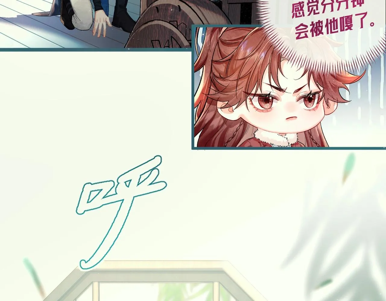 第124页