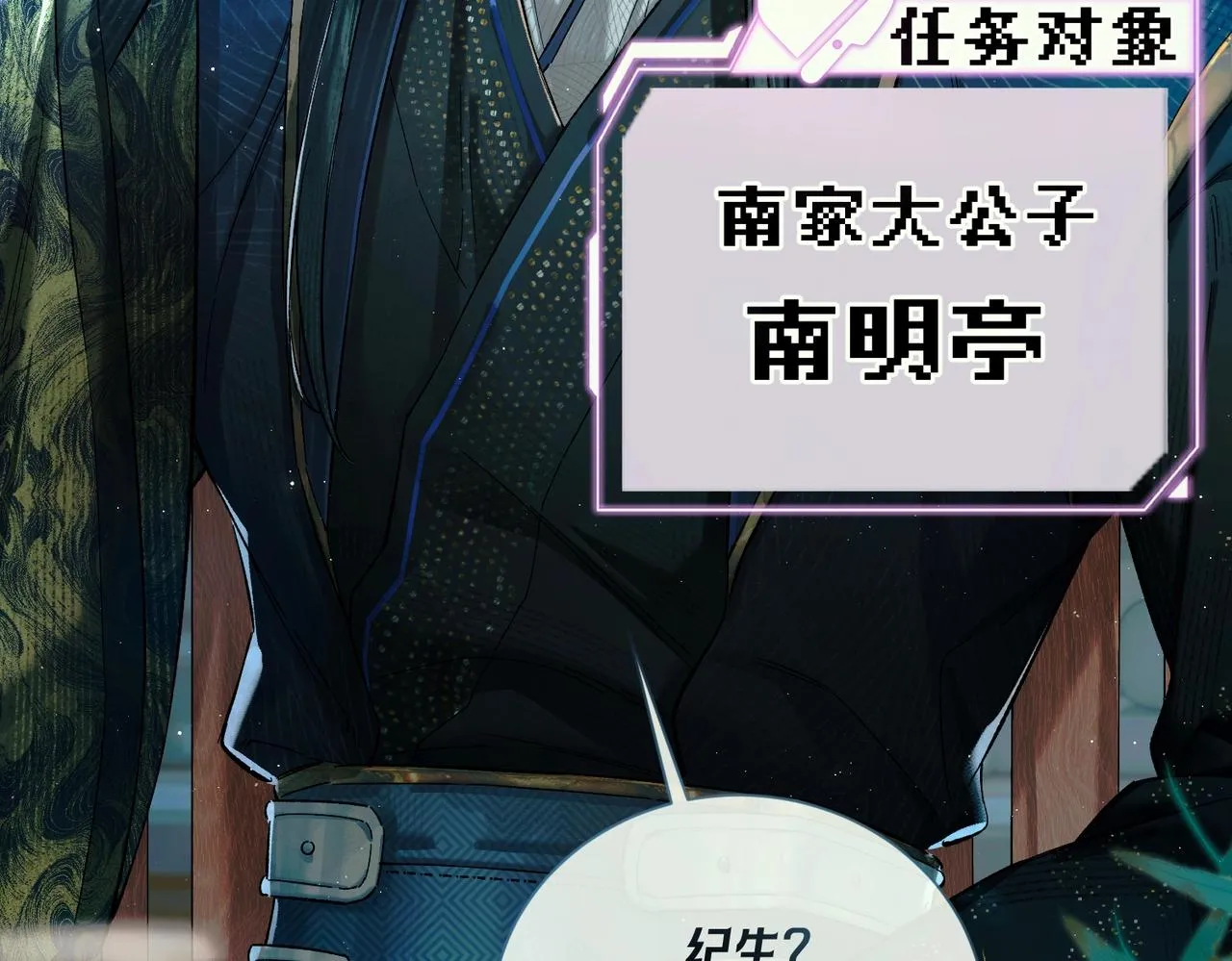 第128页
