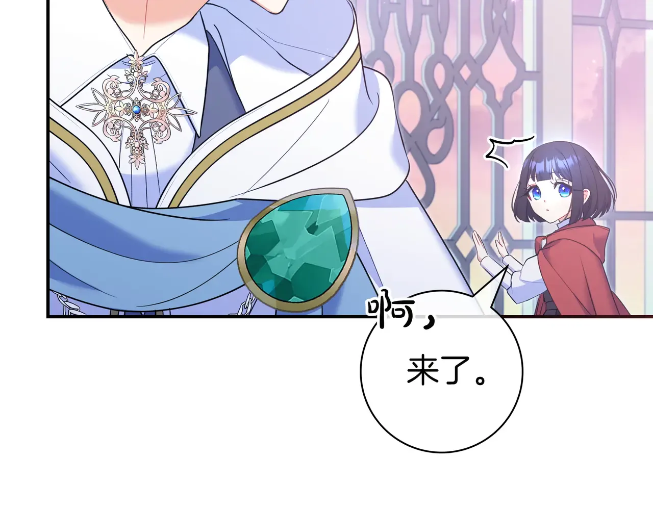 第105页
