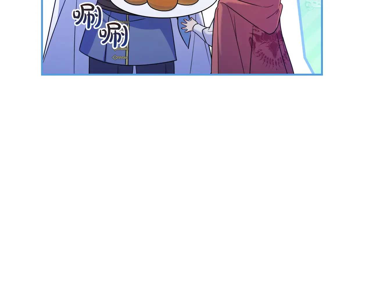 第181页