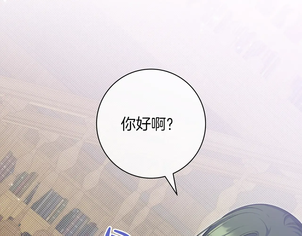 第201页