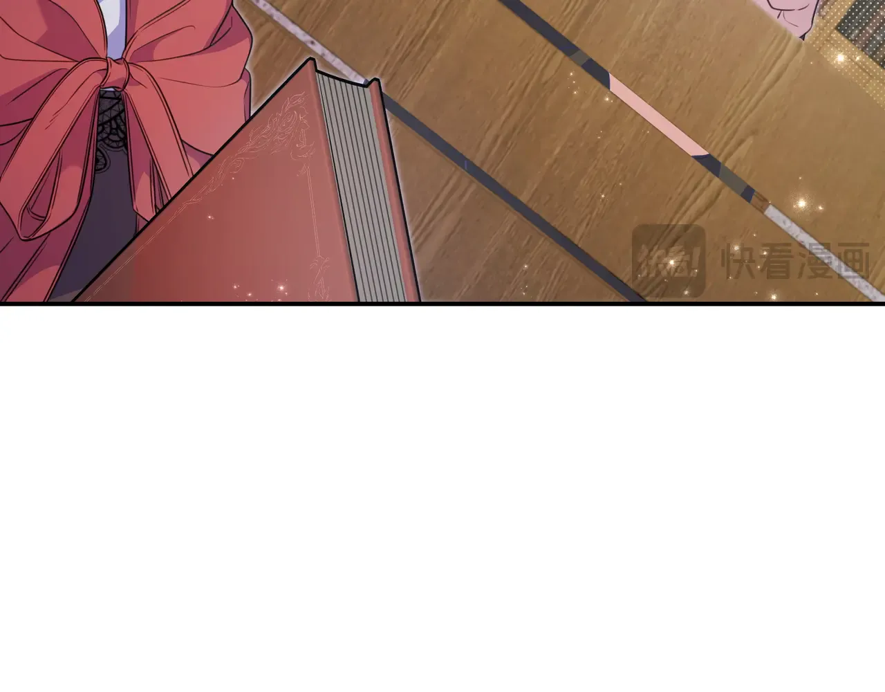 第203页