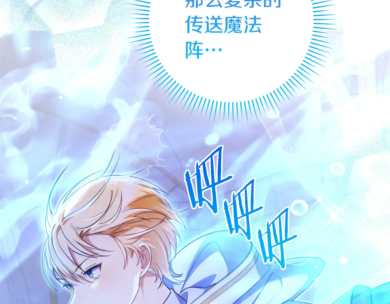 第215页