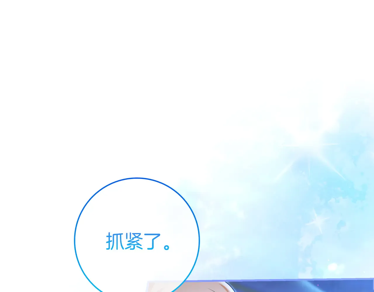 第219页