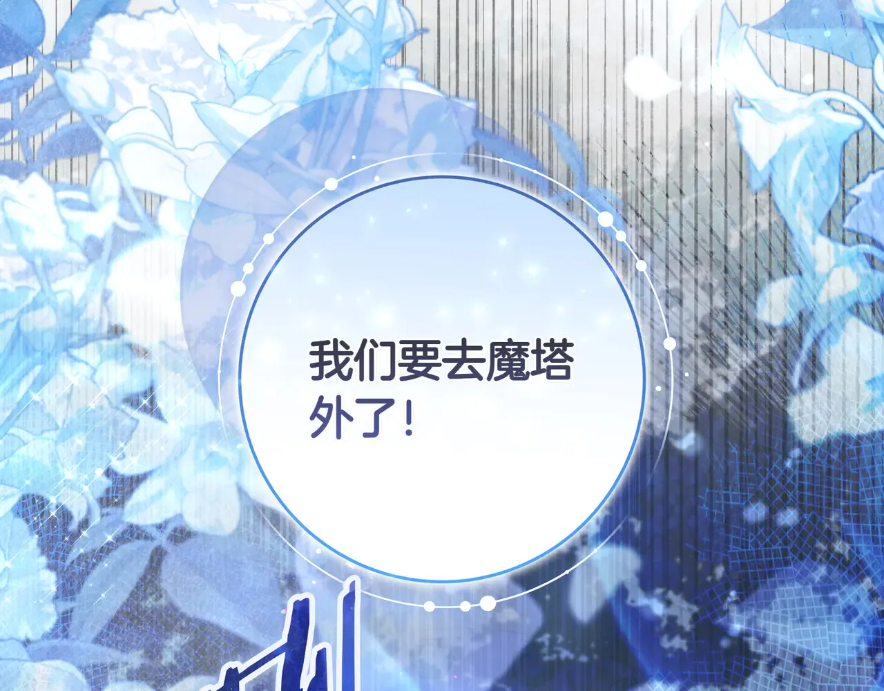 第225页