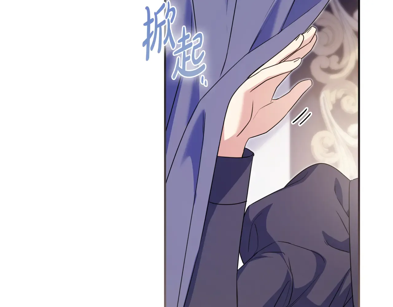 第193页