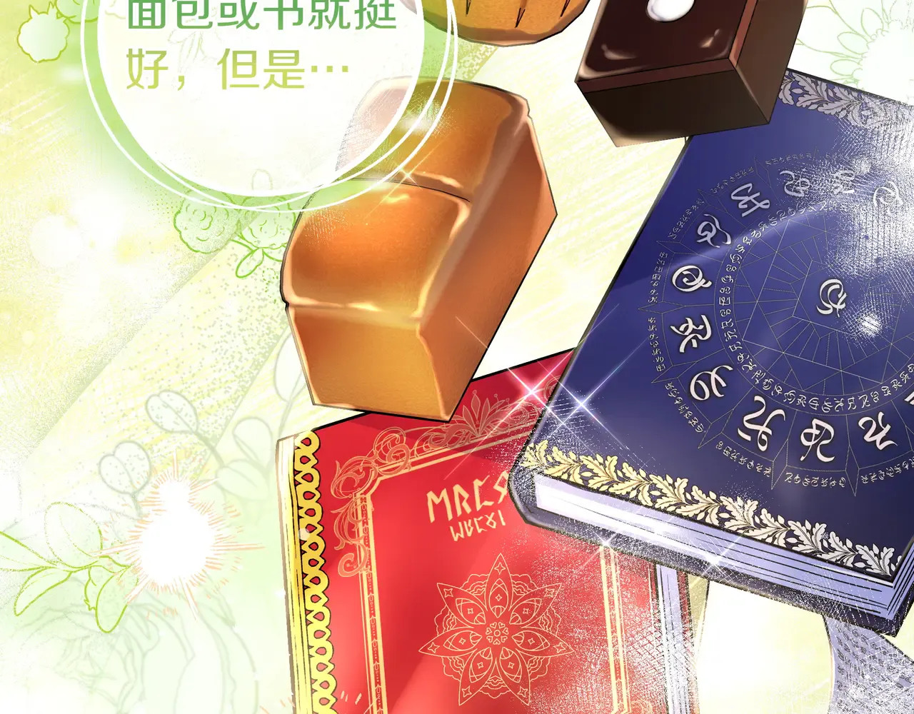 第176页