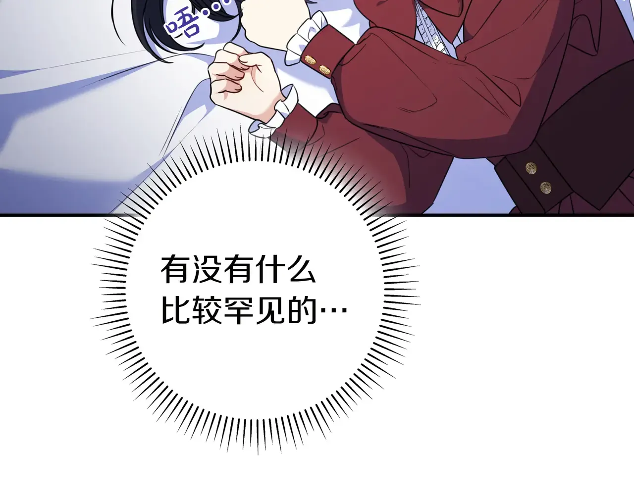 第185页