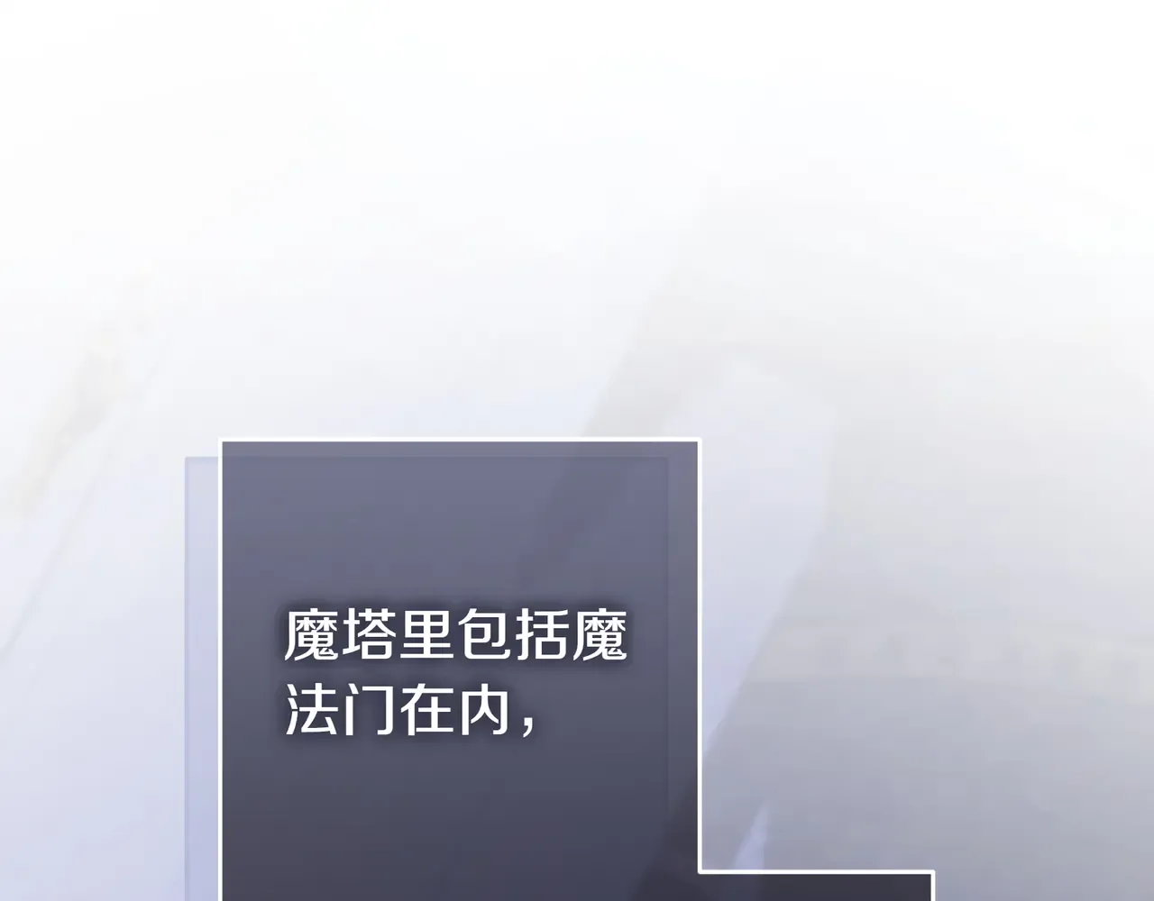 第199页