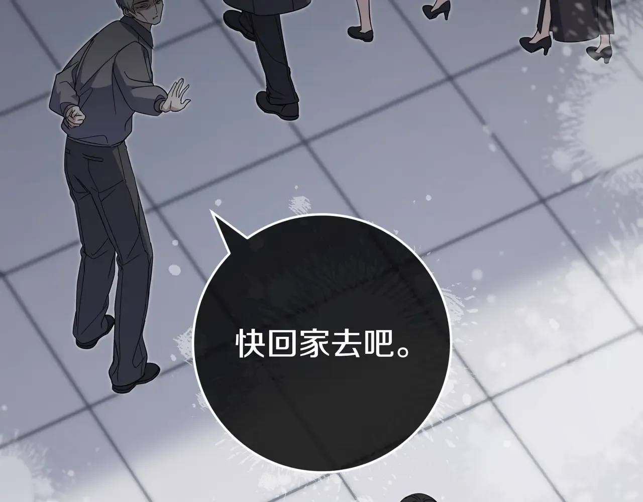 第177页