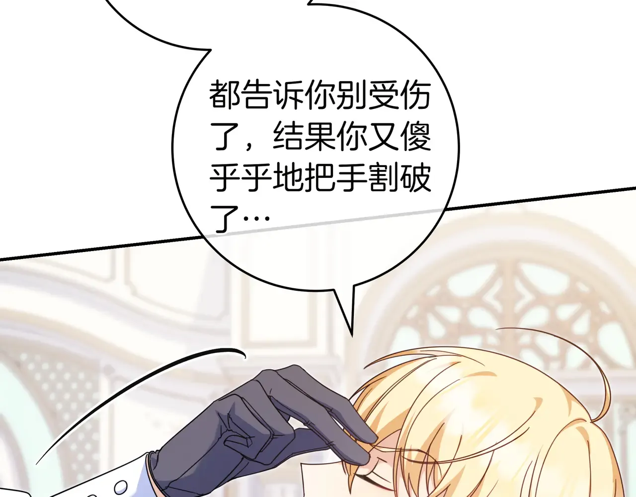 第100页