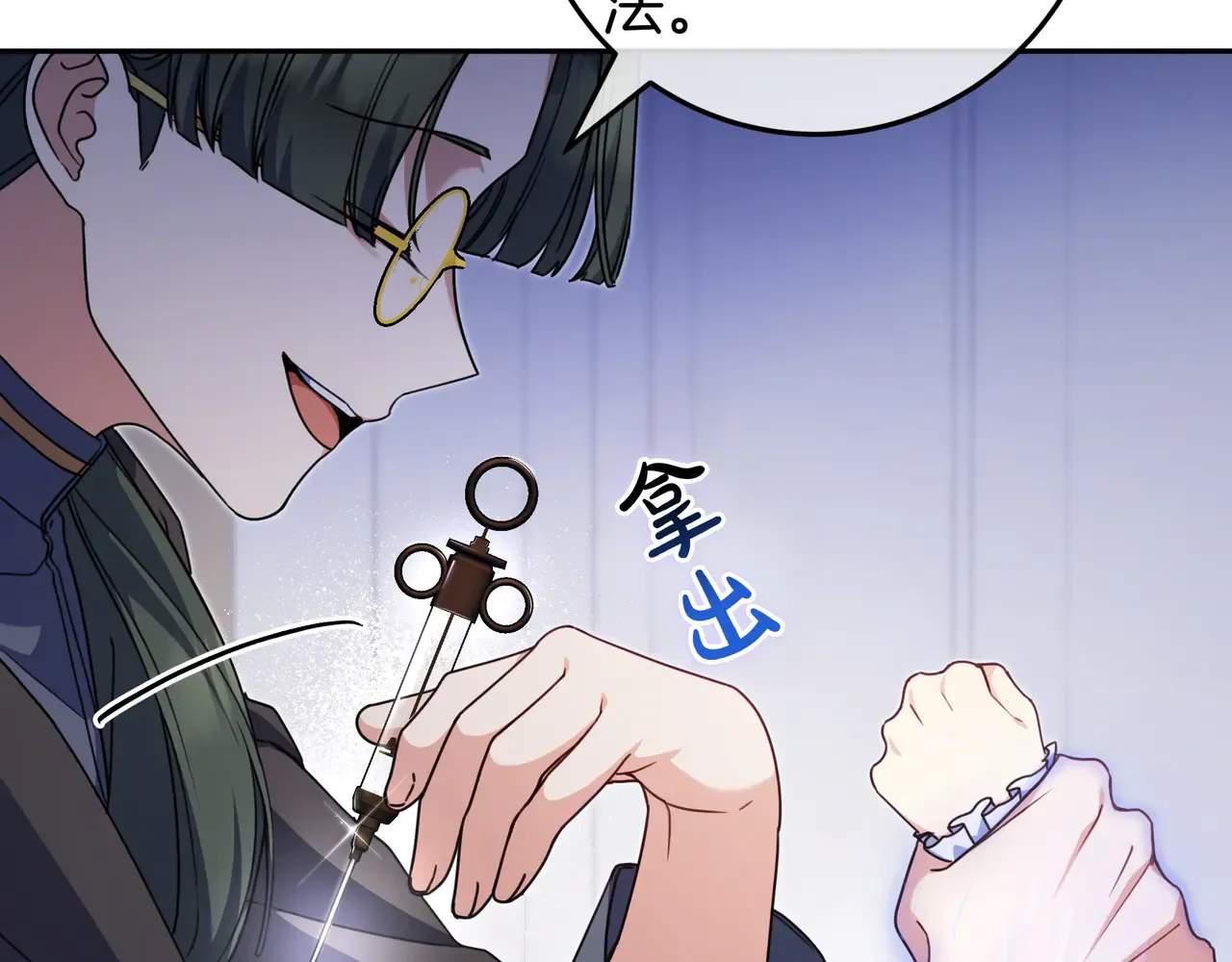 第94页