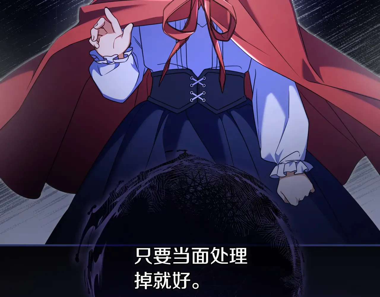 第164页