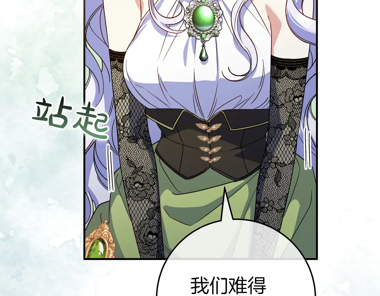 第129页