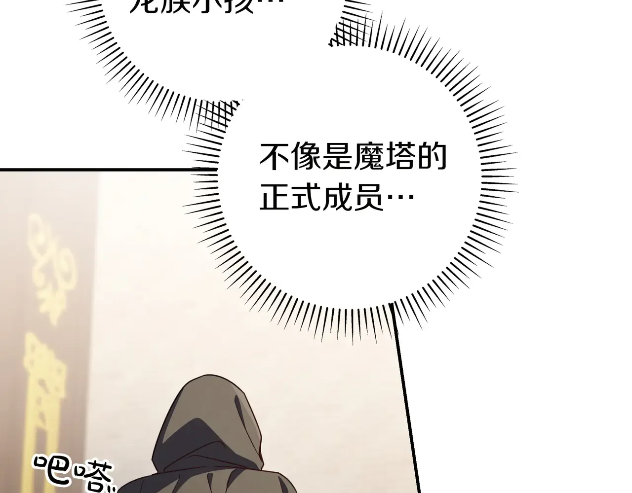 第187页