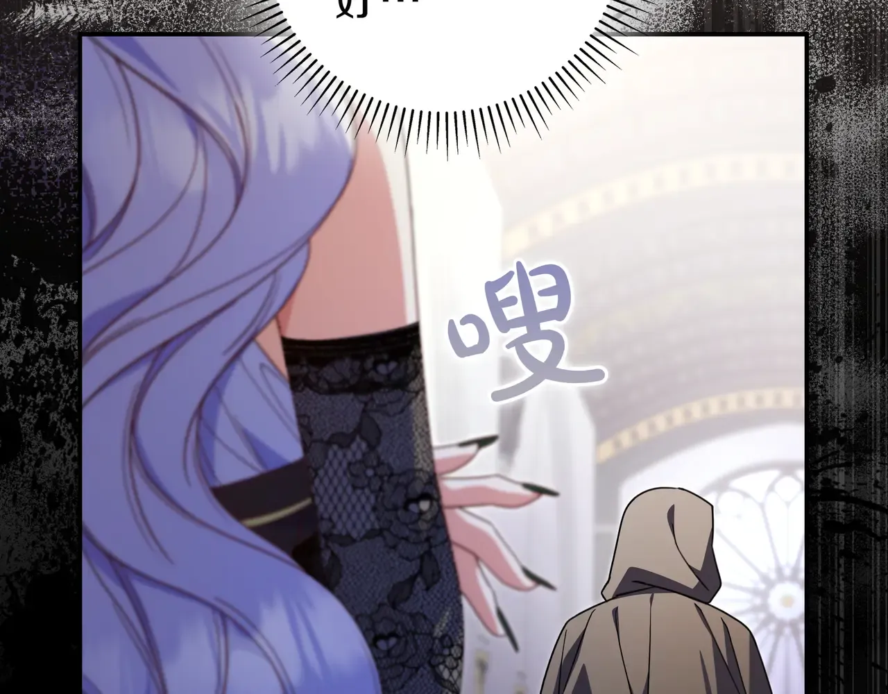 第196页