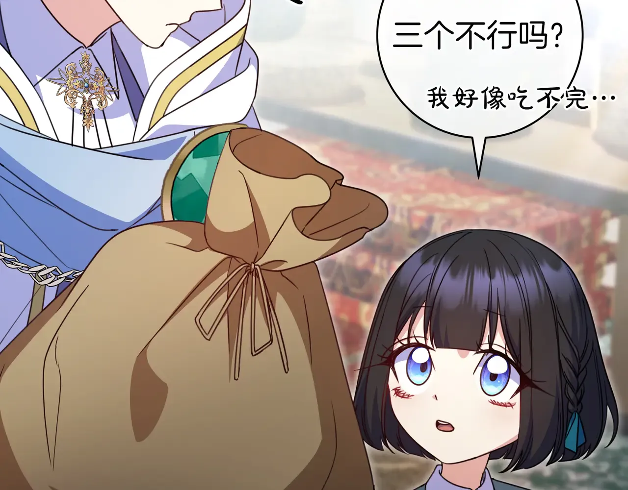 第114页