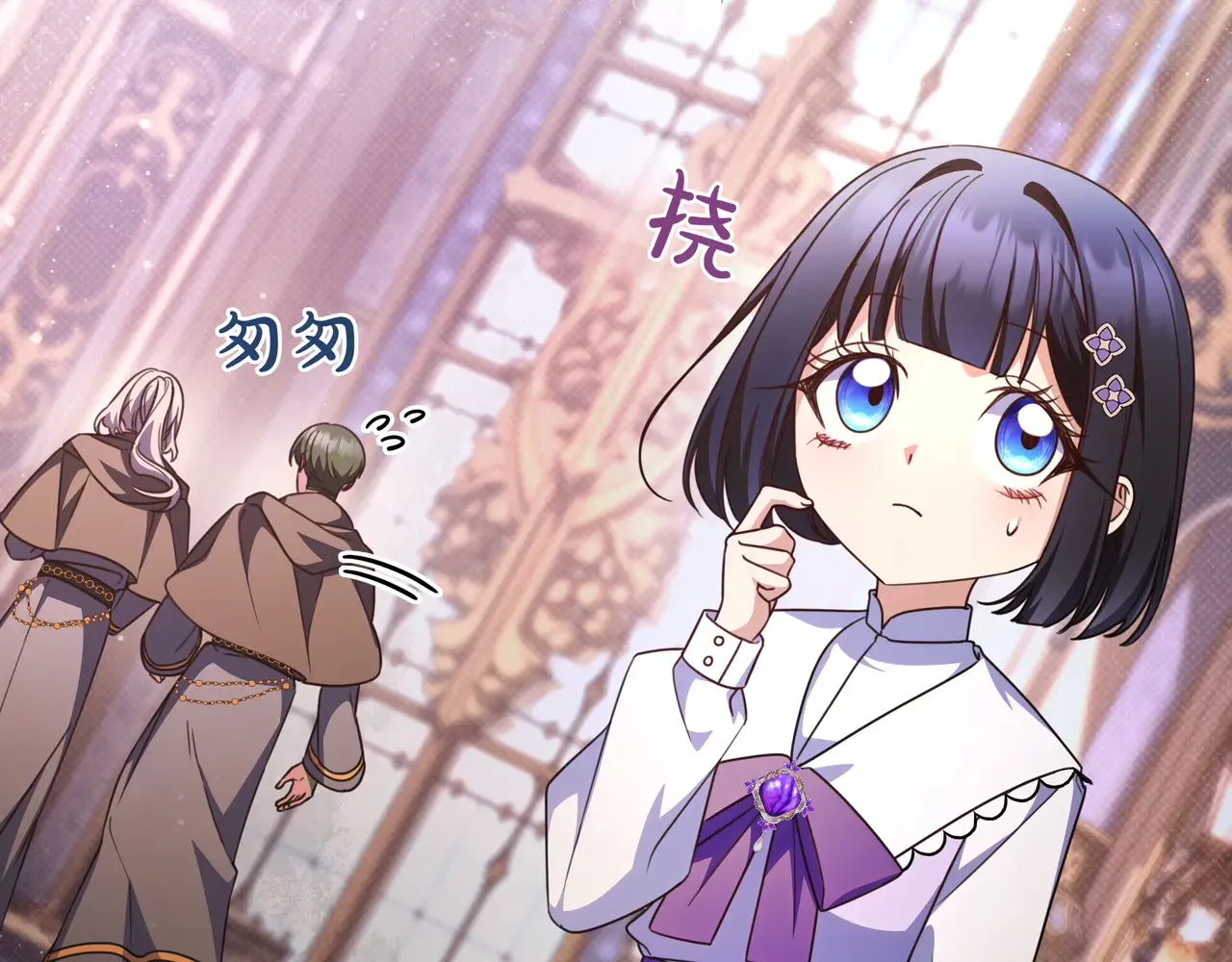 第73页