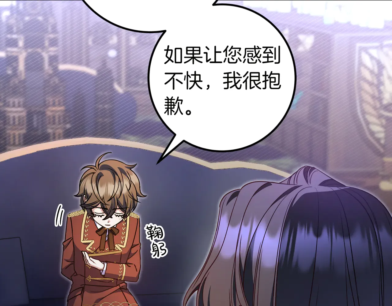 第122页