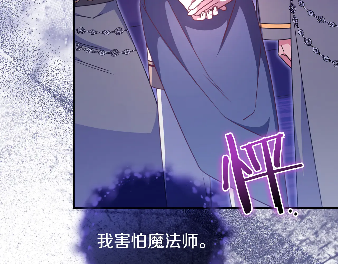 第185页