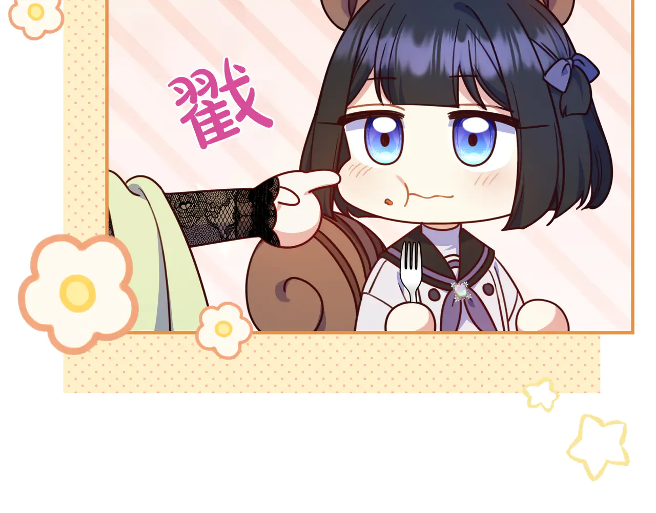 第152页