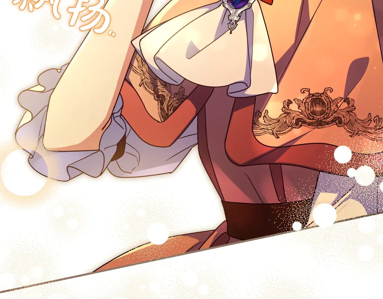 第165页