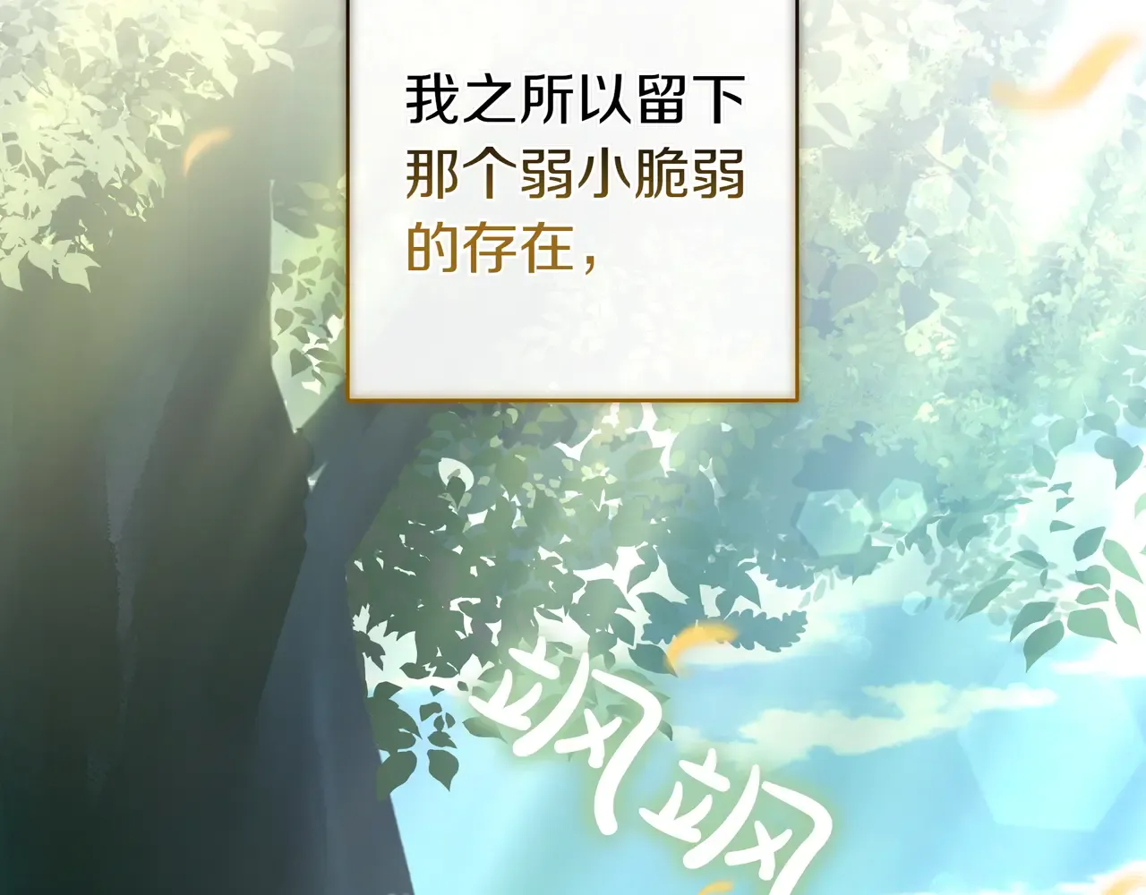 第193页
