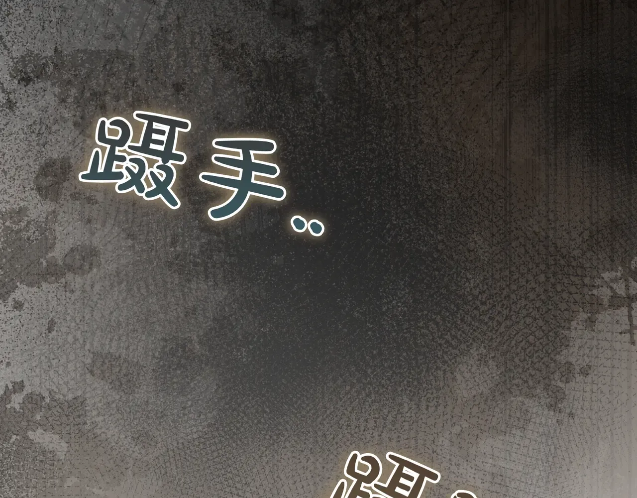 第199页