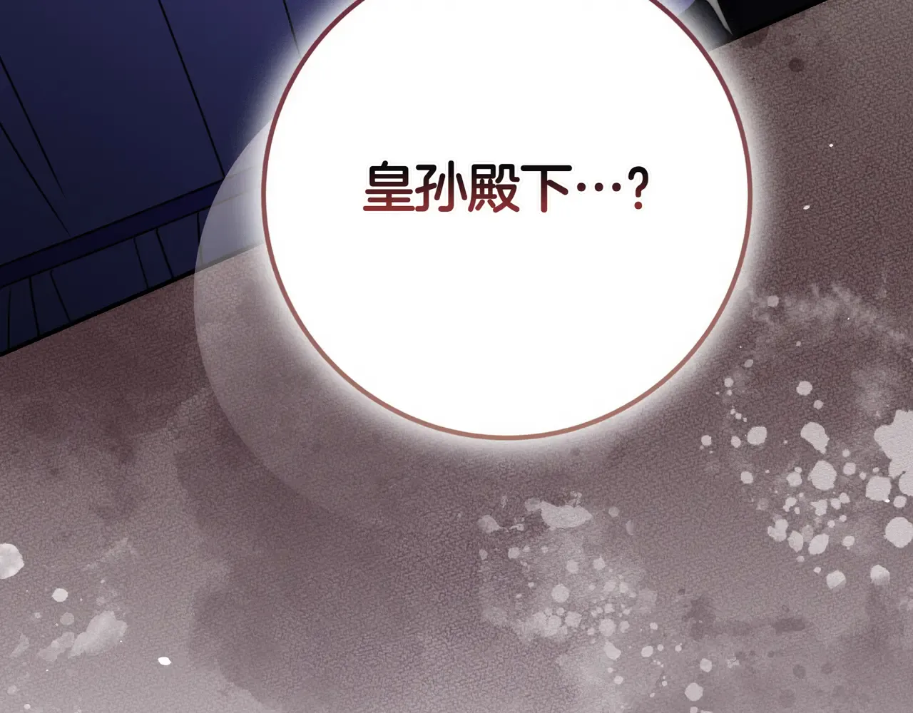 第209页