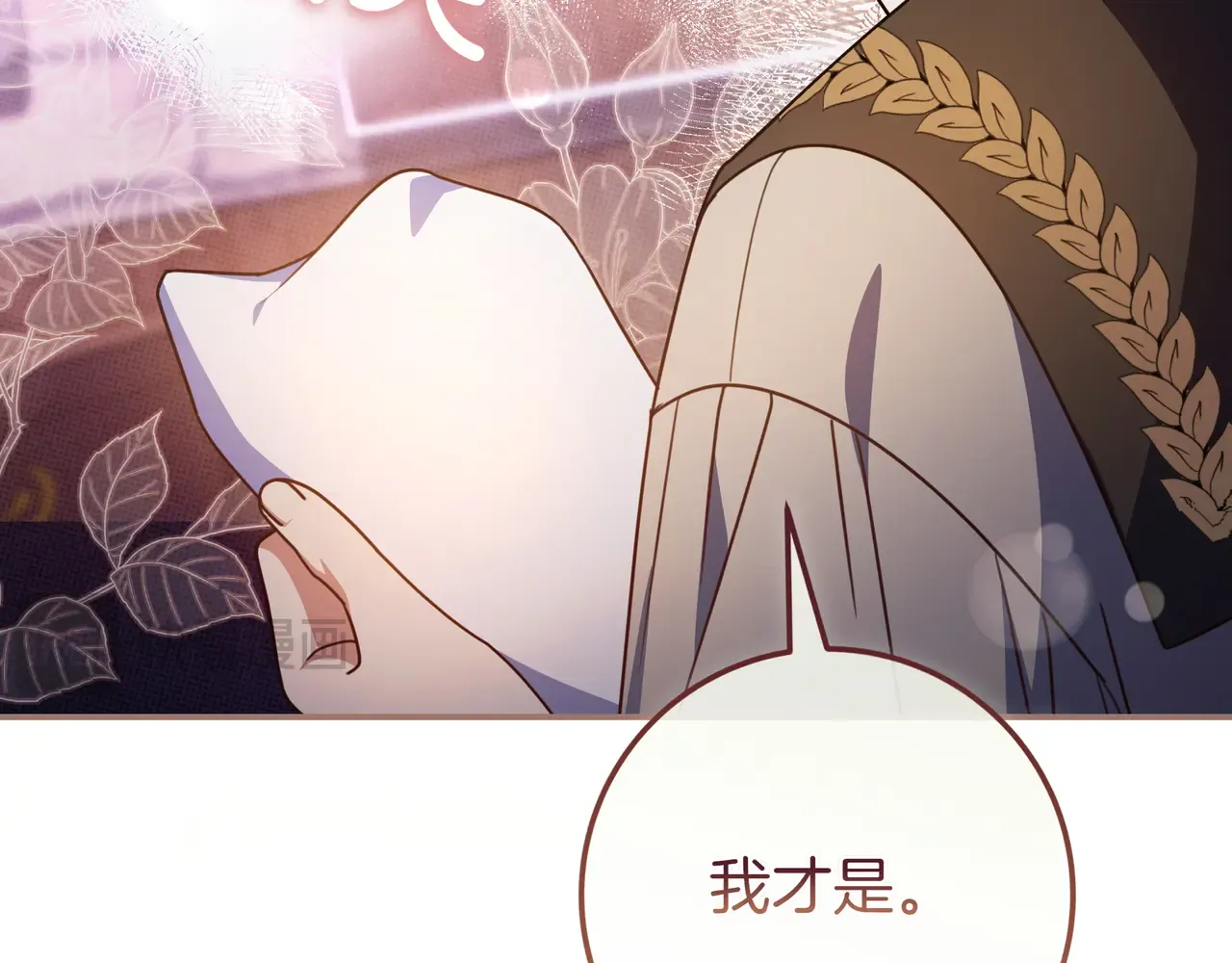 第176页