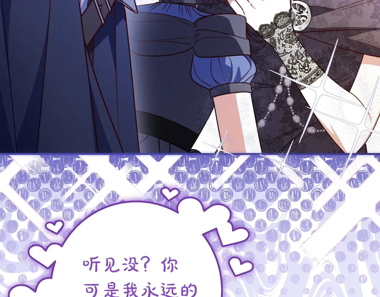 第172页