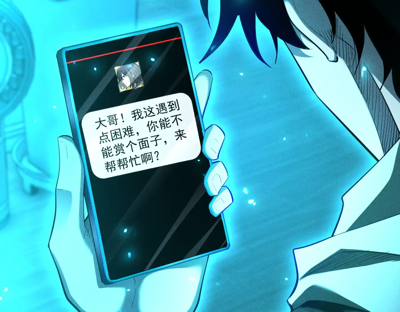 第43页