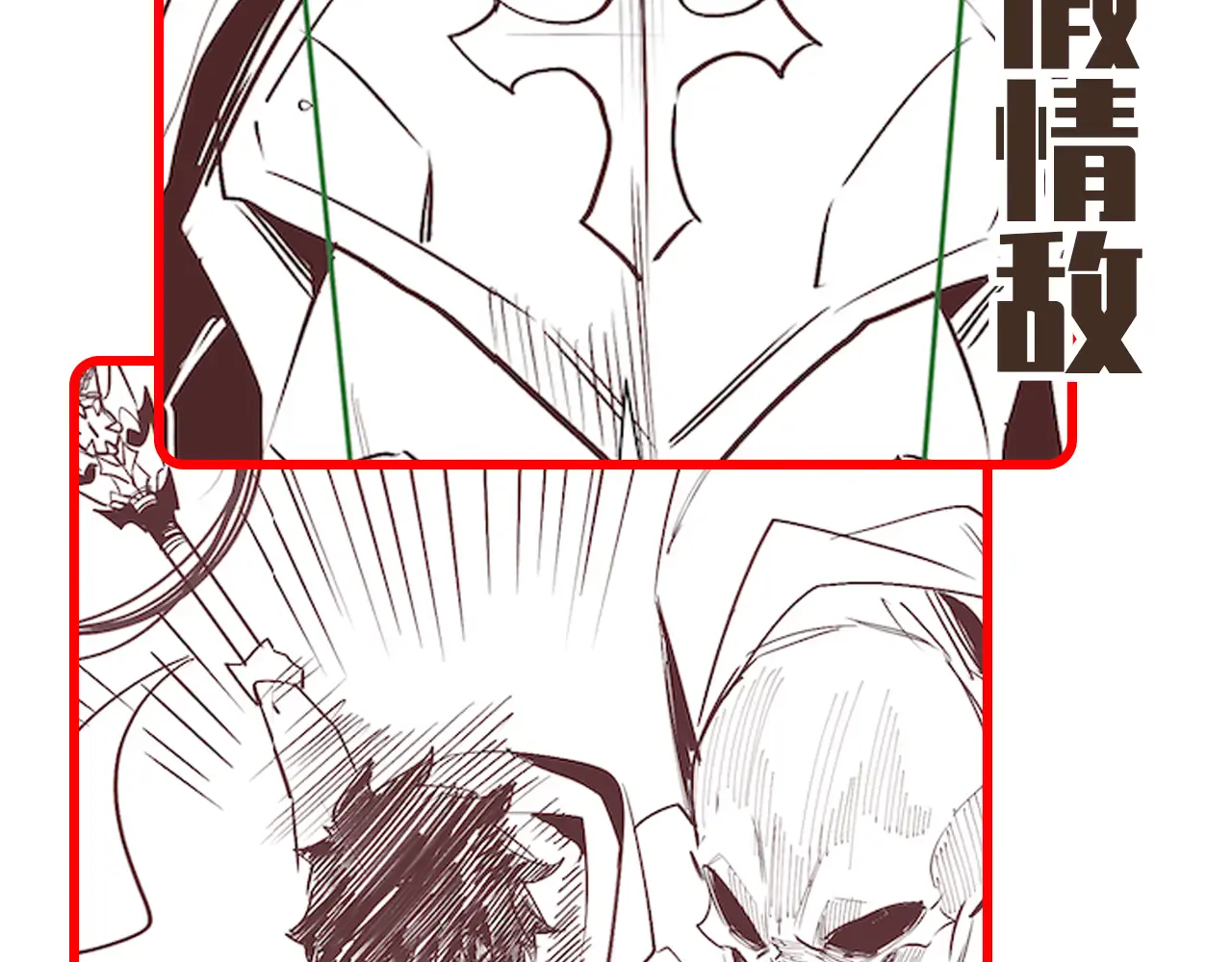 第154页