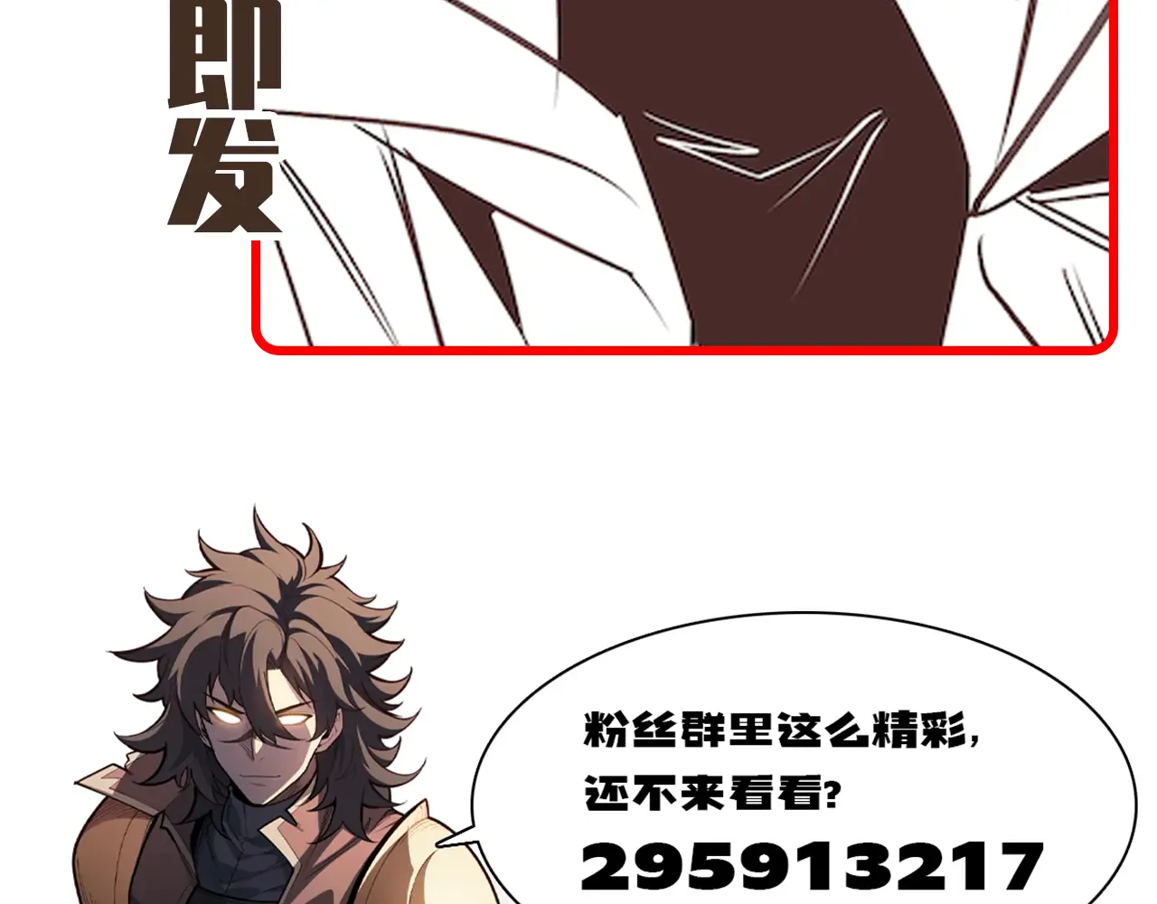 第157页
