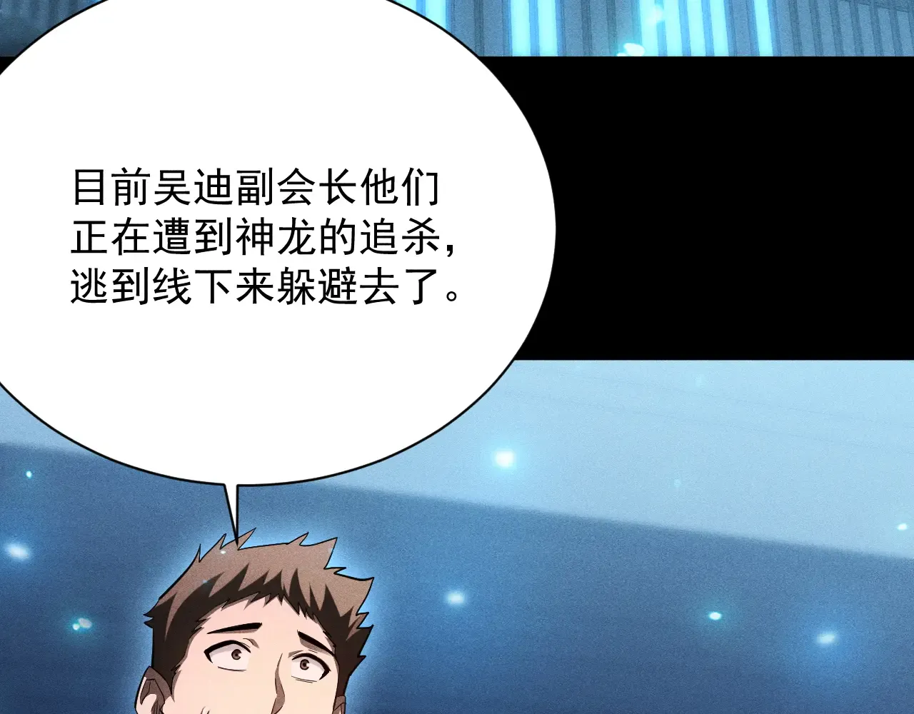 第159页