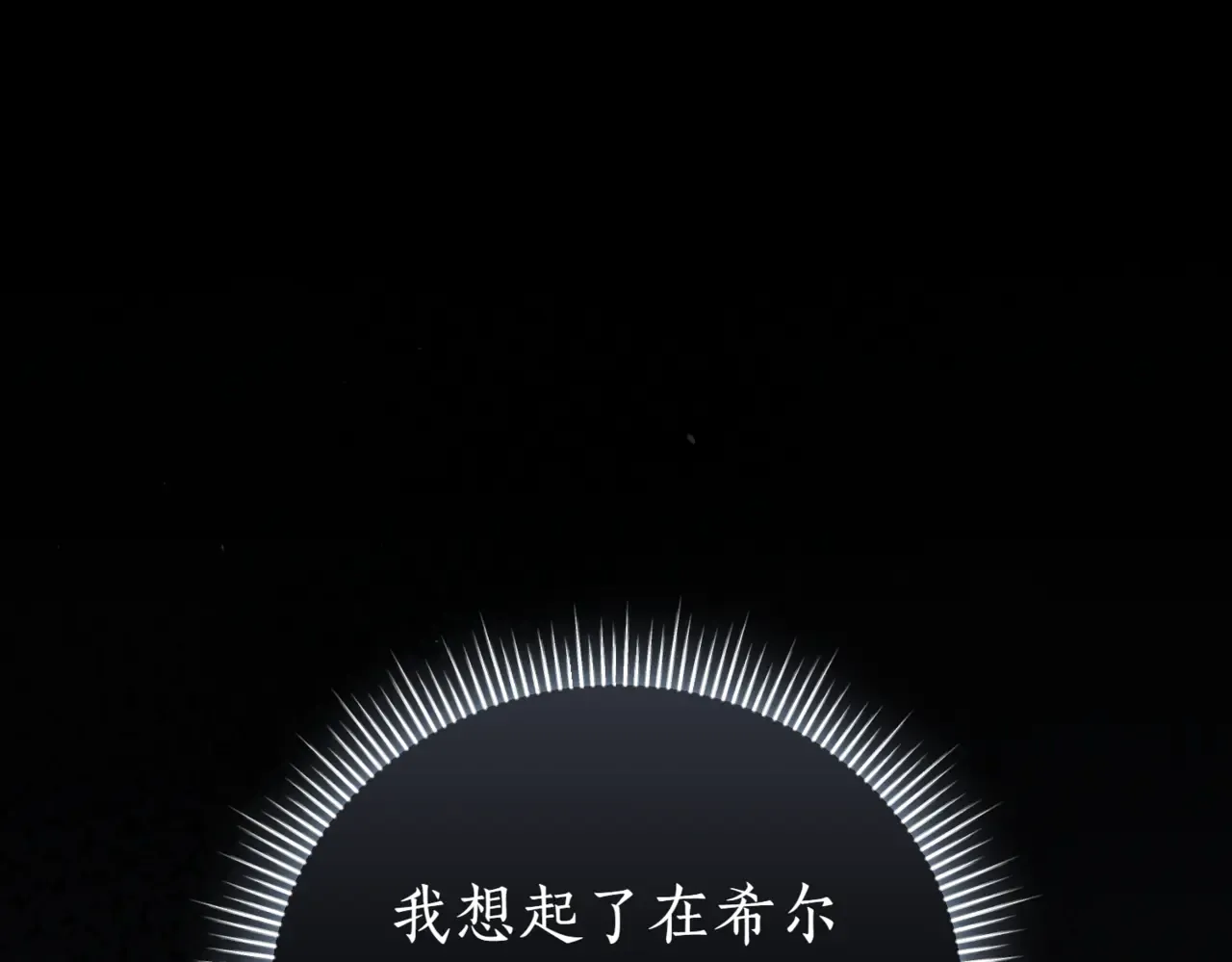 第252页