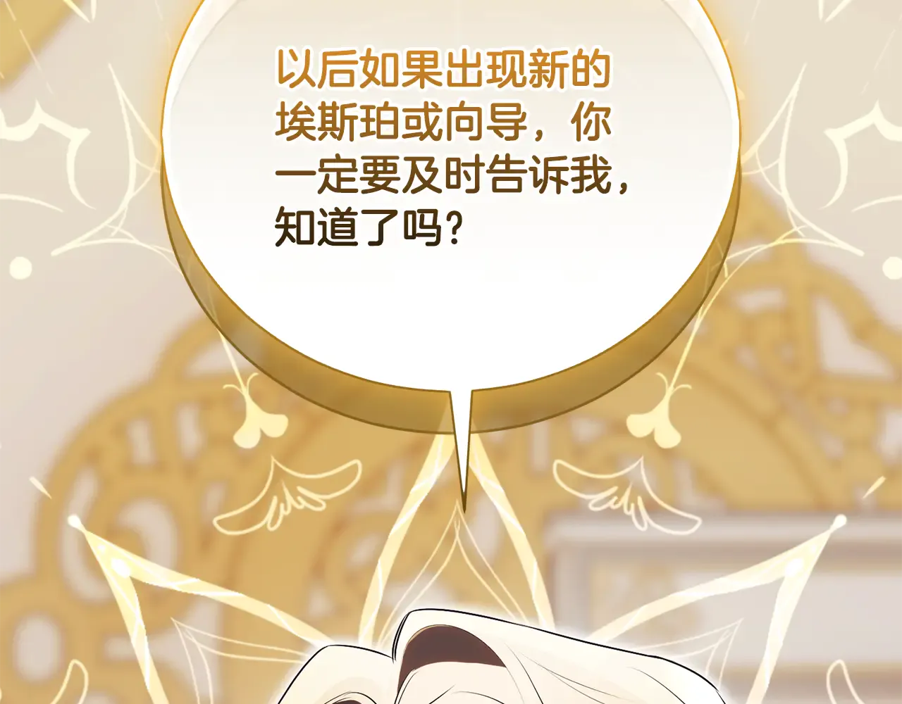 第264页