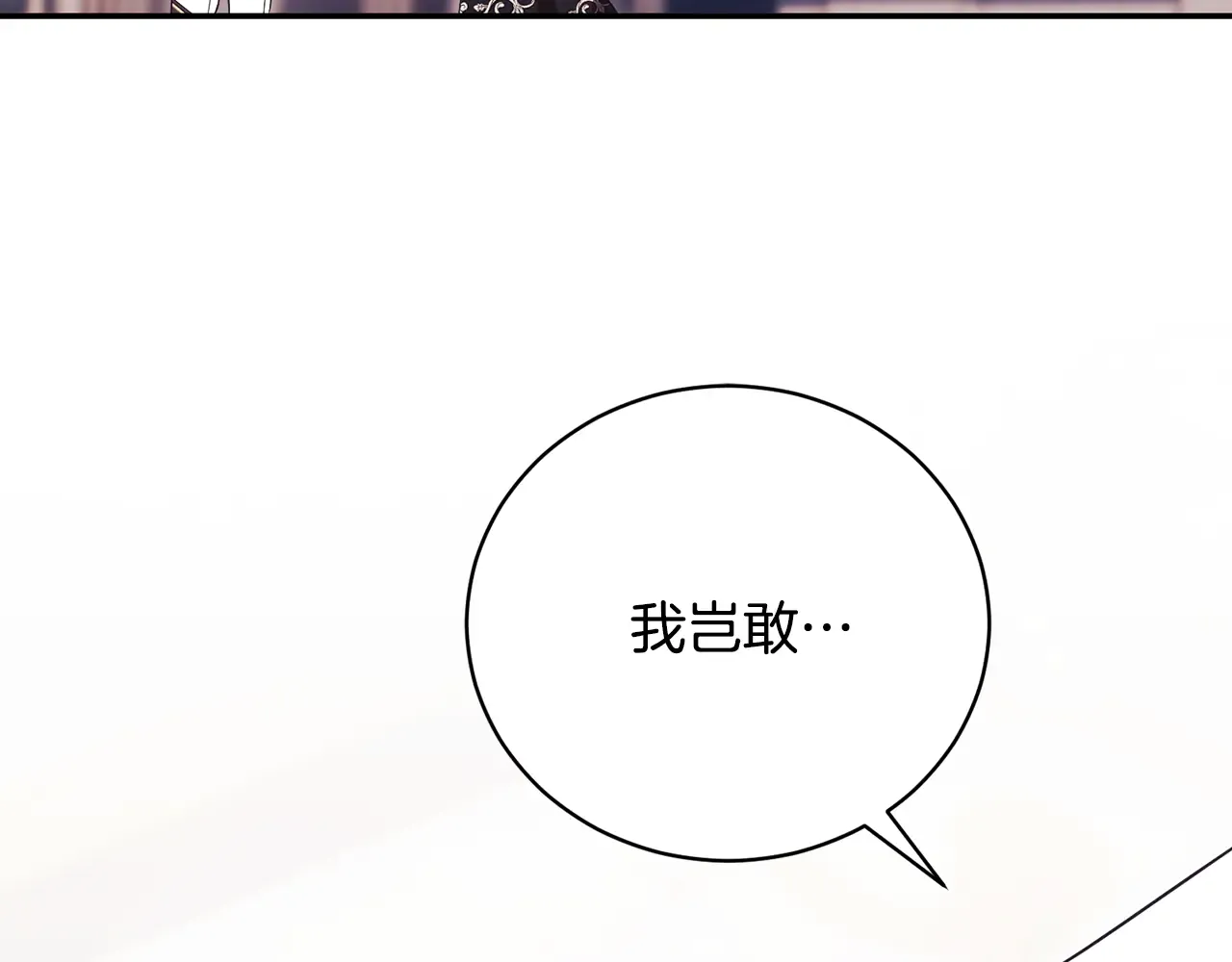 第273页