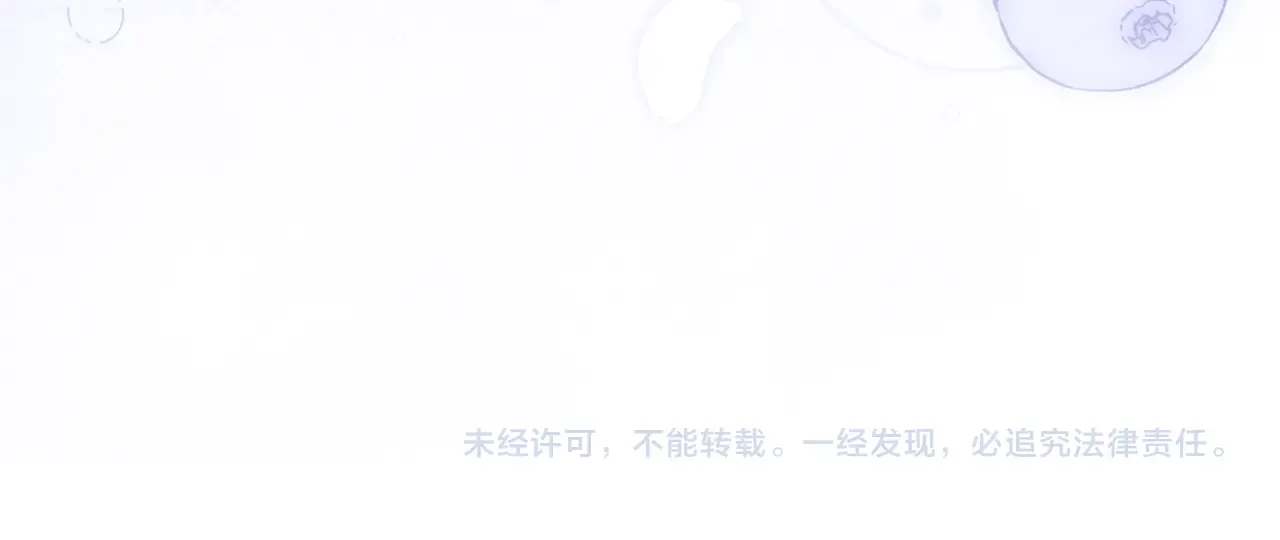 第288页