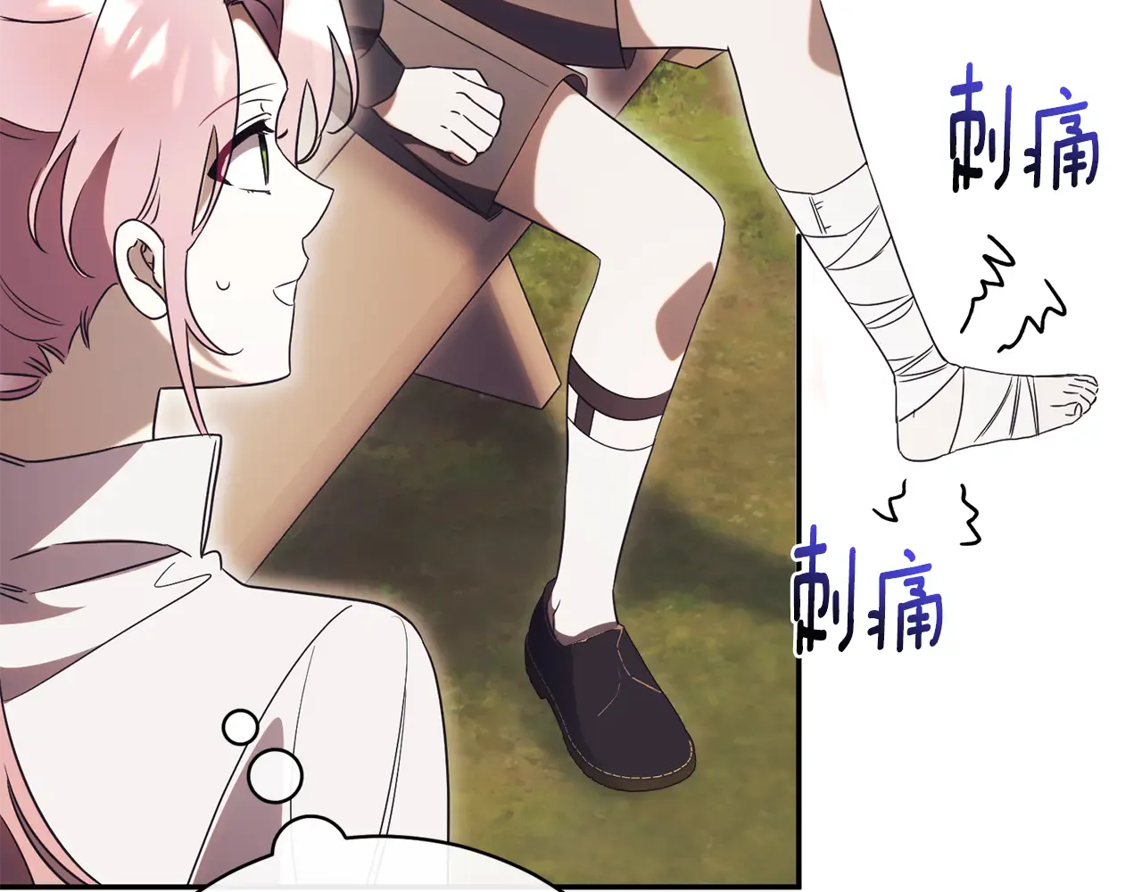 第119页
