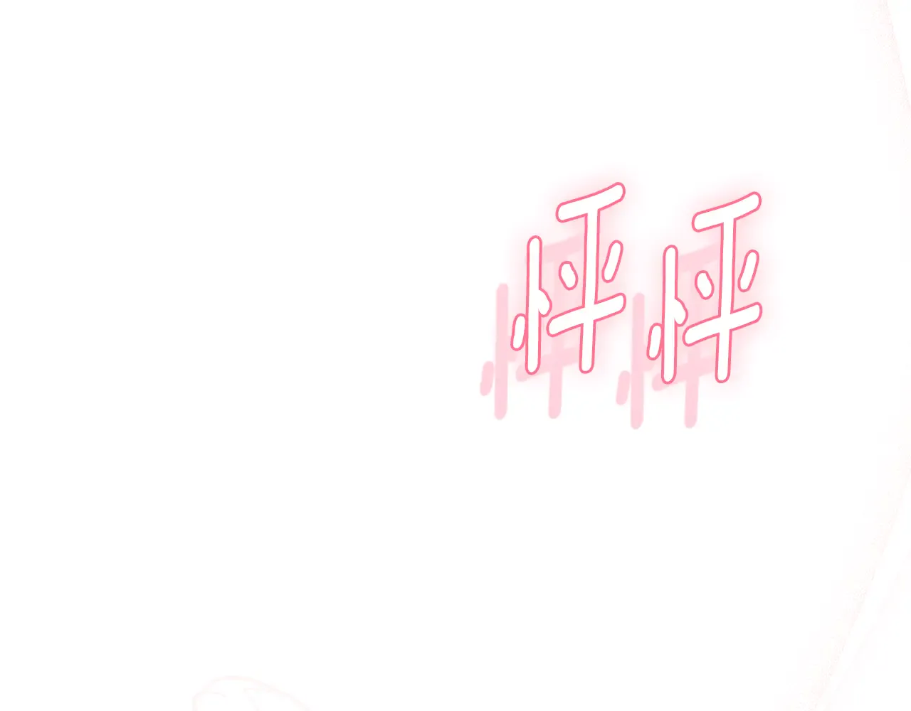 第231页