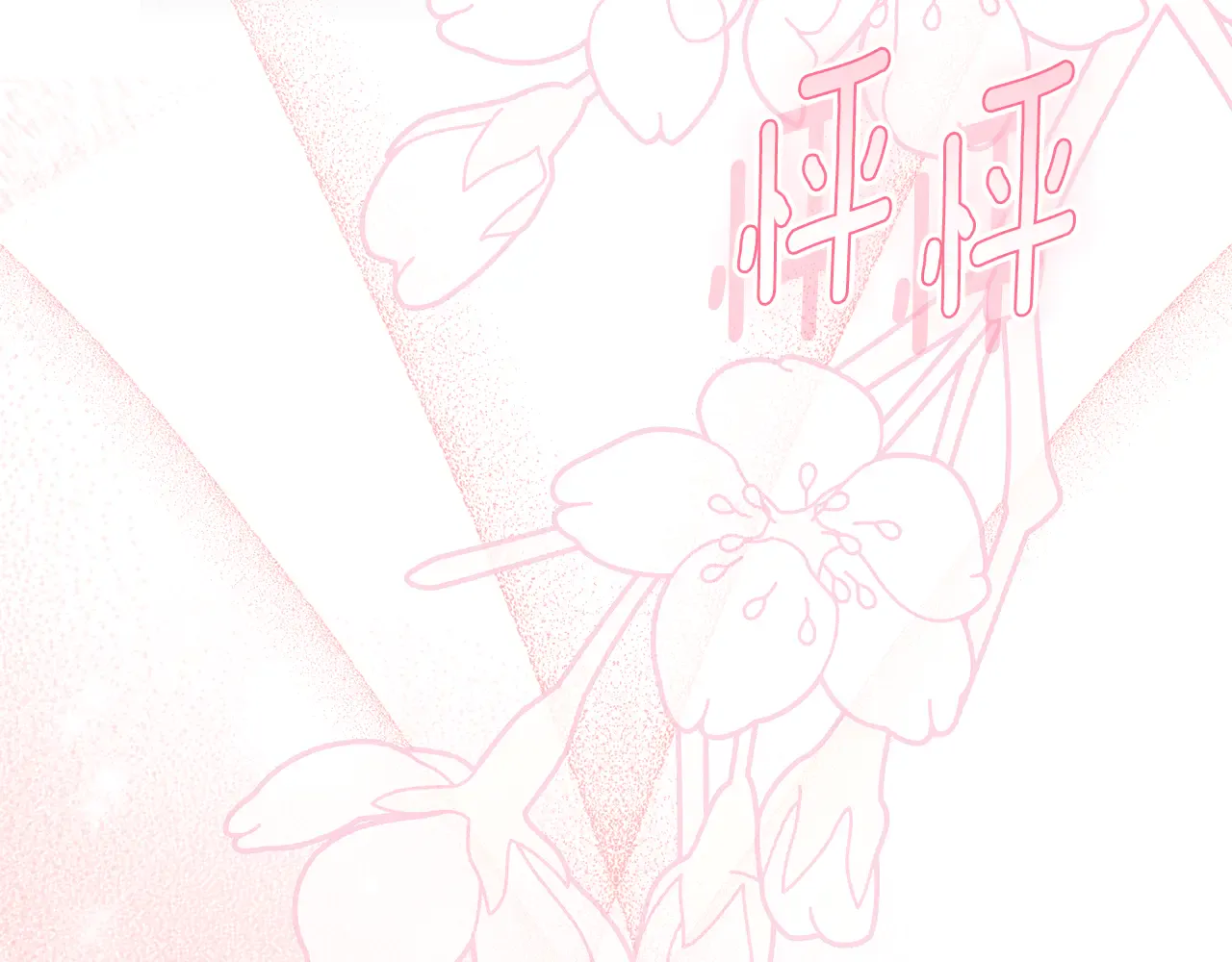 第237页