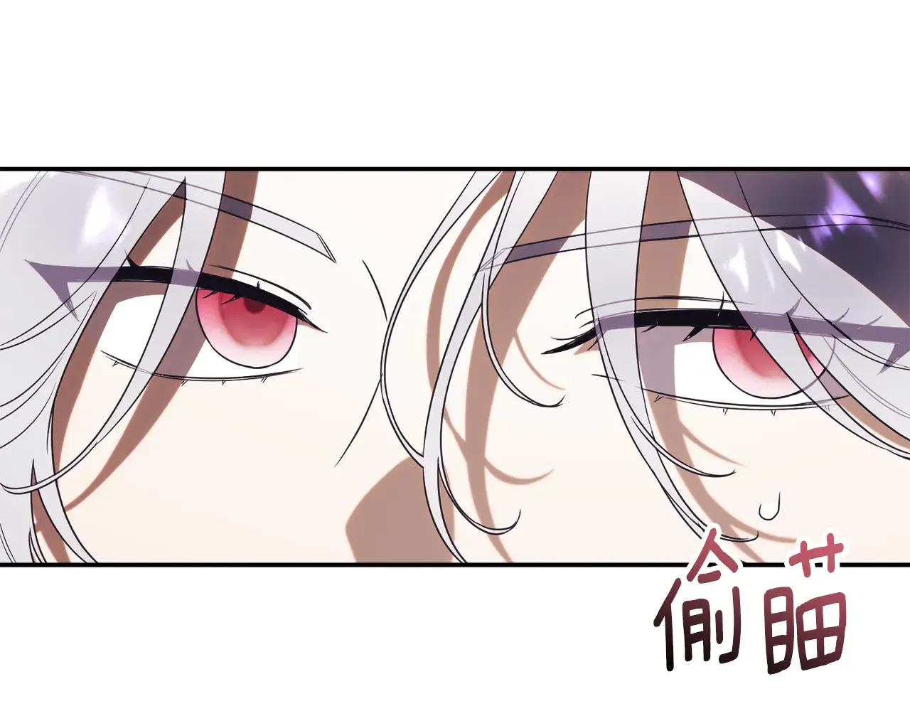 第183页