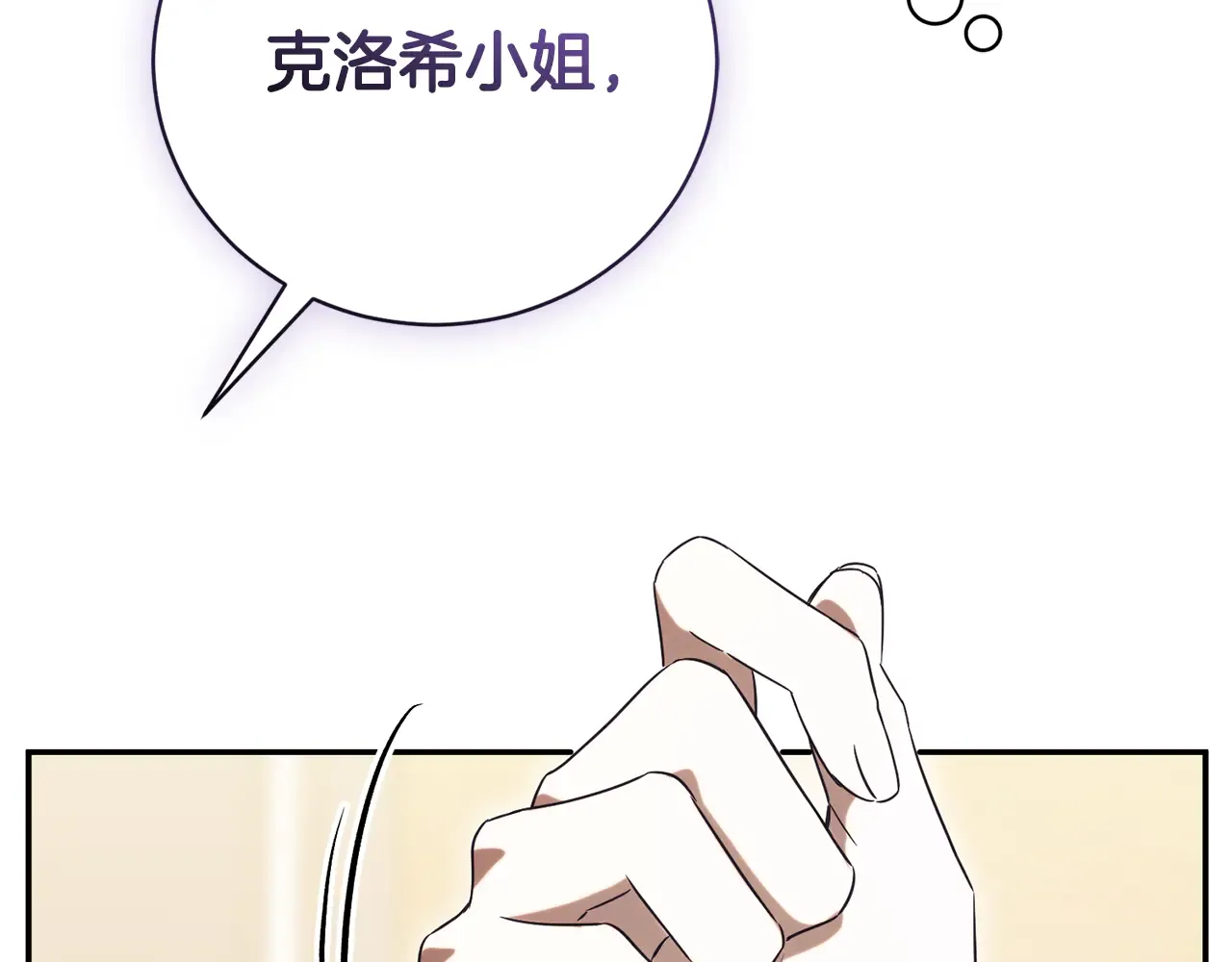 第216页