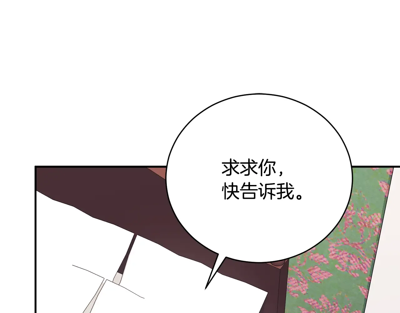 第224页